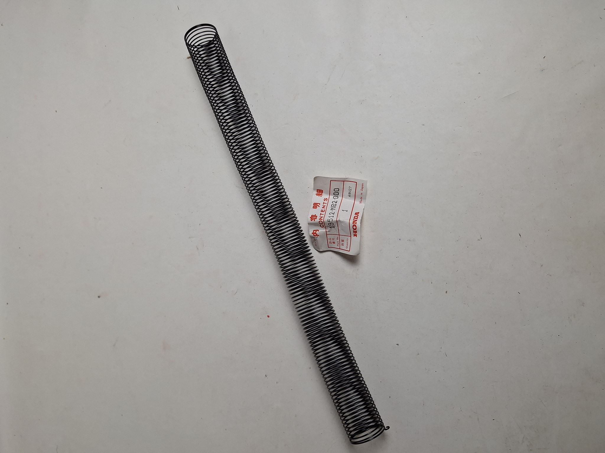 Bild von PROTR,RADIATOR C S  19512-MB2-000  VF 750 F